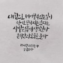 도담챌린지 이미지