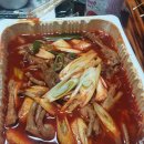 오가네닭발