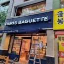 (주)바이엠 이미지