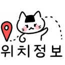 수정로135번길 이미지