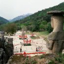 하늘재길 이미지