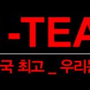 2011 K1-TEAM 토네이도 최강전(오픈)-고양시 전용공문 이미지