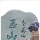 돌고지농장 티스토리
