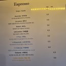 브라보커피웍스 - 120112 | 브라보커피웍스