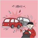 김정철한의원 이미지