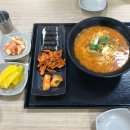 안면도에 맛조개캐러 당일치기 다녀온 후기. 맛조개 캐기 100% 성공방법 알랴드림 ☆ 이미지