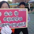 신명중학교 이미지