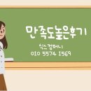 경북중학교 이미지