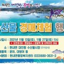 현내면           행정복지센터 이미지