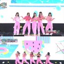 왜불러