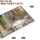 마진경로당 이미지