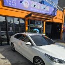 거제세차장 이미지