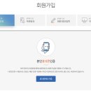 곰방편의점 네이버블로그