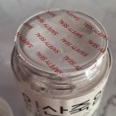 인산가 죽염담은넛츠세트, 죽염이 들어간 하루견과 고급선물세트