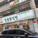 오케이한우농장 이미지