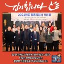 울림터과천시장애인자립생활센터 이미지