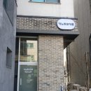 키노트마카롱
