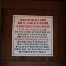 현포차 이미지