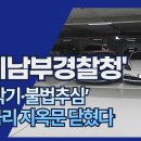 만연세탁 티스토리