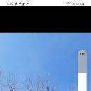 건평공구