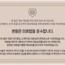 일리노이치과의원 이미지