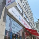 신정네거리역 맛집 신월동 마포차돌박이 직영2호점 국내산소고기모듬 추천 후기