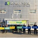 (주)덕성 이미지