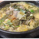 여수소머리국밥 이미지