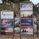 당구명가 이미지