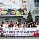 백제여행사 이미지