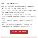 502라운지 네이버블로그