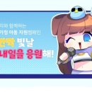 세아 기획 이미지