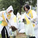 (경북일보) 신천지자원봉사단 대구경북연합회, APEC 앞두고 경주서 환경정화 활동 이미지