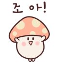 경기둘레길 파주7코스 이미지