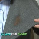 세원세탁소 이미지