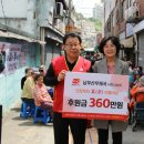 남부산우체국 이미지