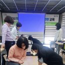 [마을역량강화]생태환경교육 이미지