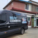 옥현1리마을회관 이미지