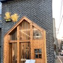 동경전기상사 이미지