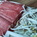 주정차단속-141 이미지