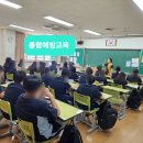 월곶중학교 이미지