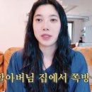 다해야 엑스포츠뉴스