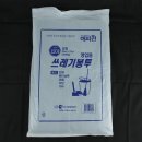 세원유통 이미지