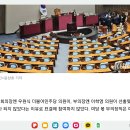 이학영 국회부의장! 누군지 알고 계십니까? 이미지