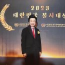 김인섭의원 이미지