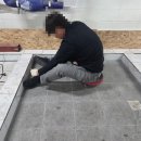 이지단과학원 | 인천 계양 부천 줄눈학원 5년차 경력직 - 케라폭시 기술배우기