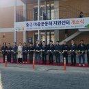 주식회사 건축사사무소민 이미지