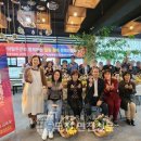 꽃과함께하는힐링원예 이미지