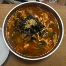 형제농산 | 강릉 1박2일 맛집 뿌셔