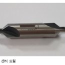 학습(4.16~17) CNC밀링(머시닝센터) 가공 프로그램 이미지